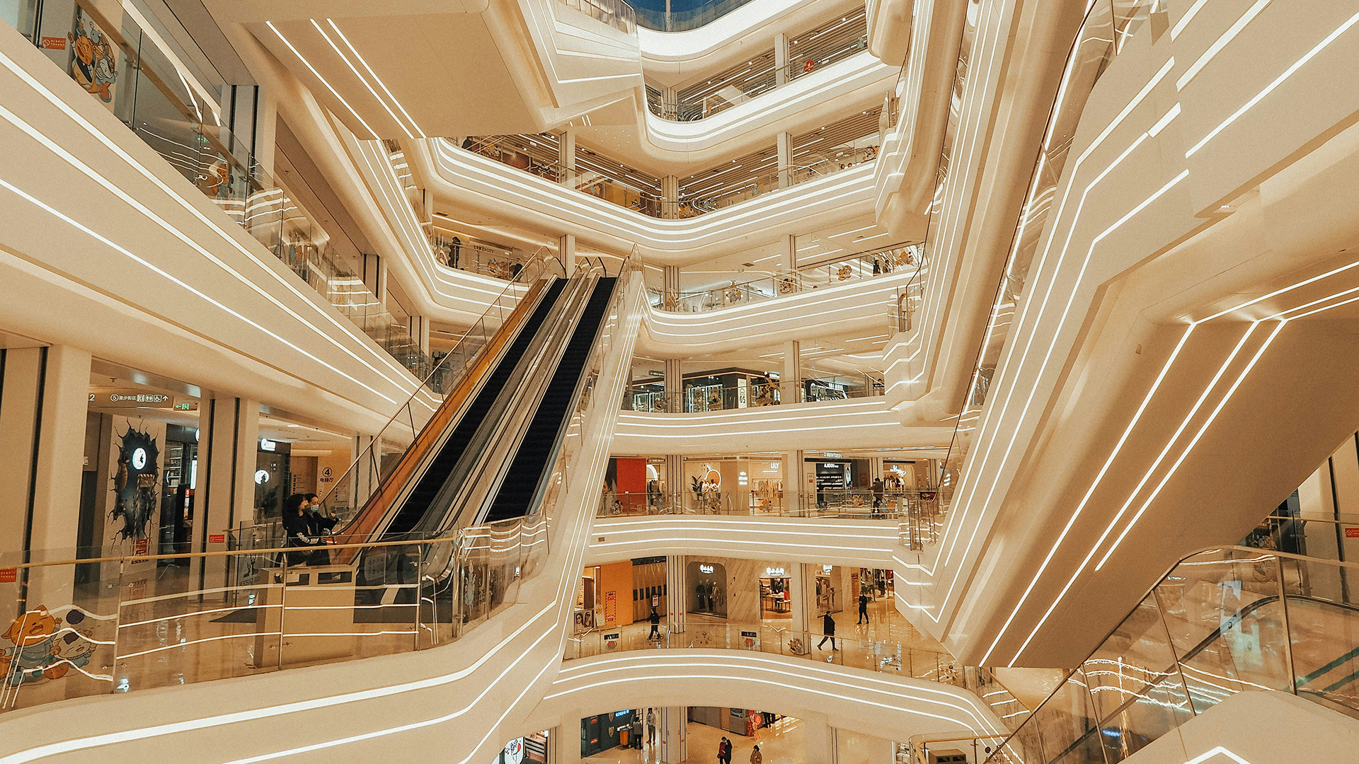 천왕역 모아엘가 트레뷰