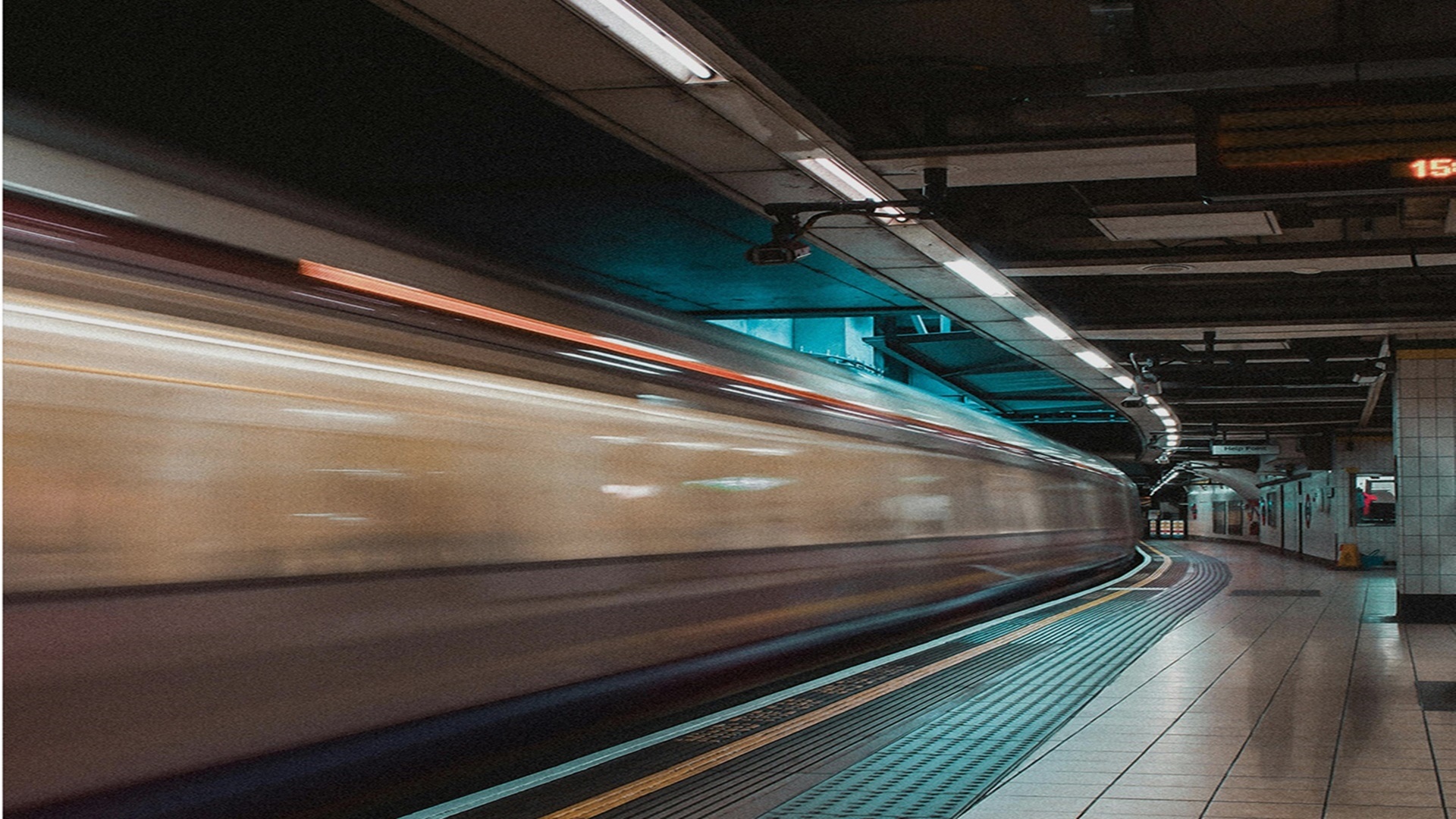 천왕역 모아엘가 트레뷰